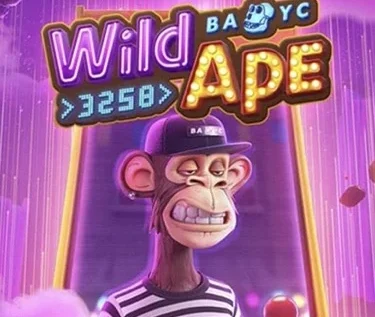 Wild Ape #3258